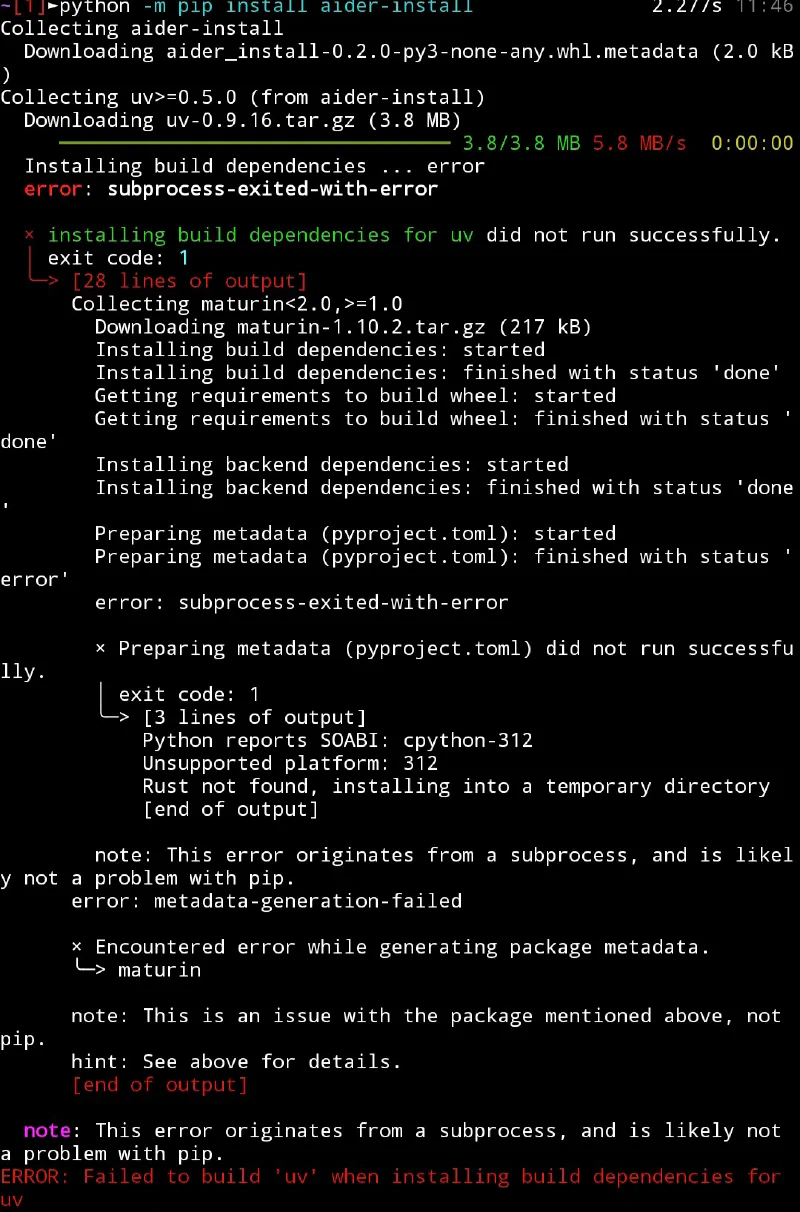 Aider installation error with uv/Rust